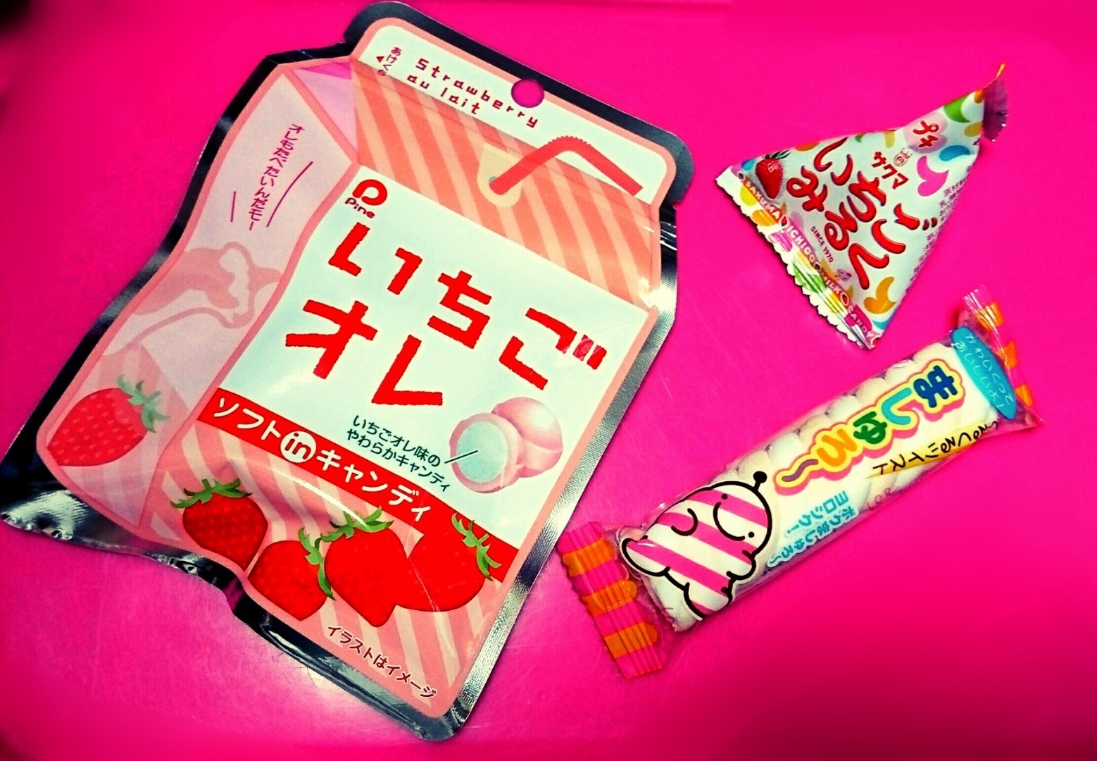 可愛い駄菓子 好きなものぜんぶ